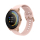 Forever SMARTWATCH FOREVER ForeVive 2 SB-330 Różowe złoto # - 1380844 - zdjęcie 2